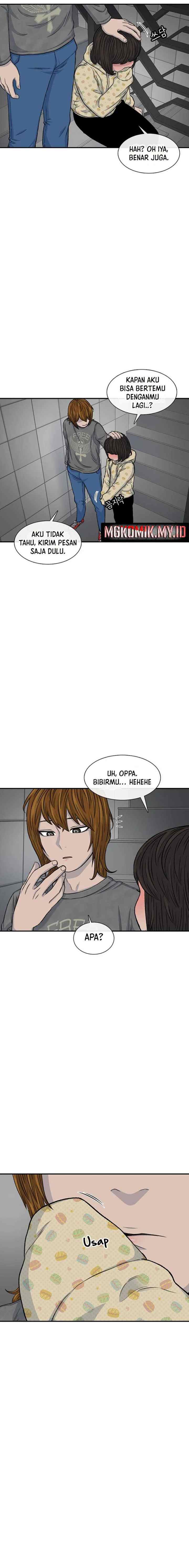Ginseng Star Shop chapter 113 halaman 7