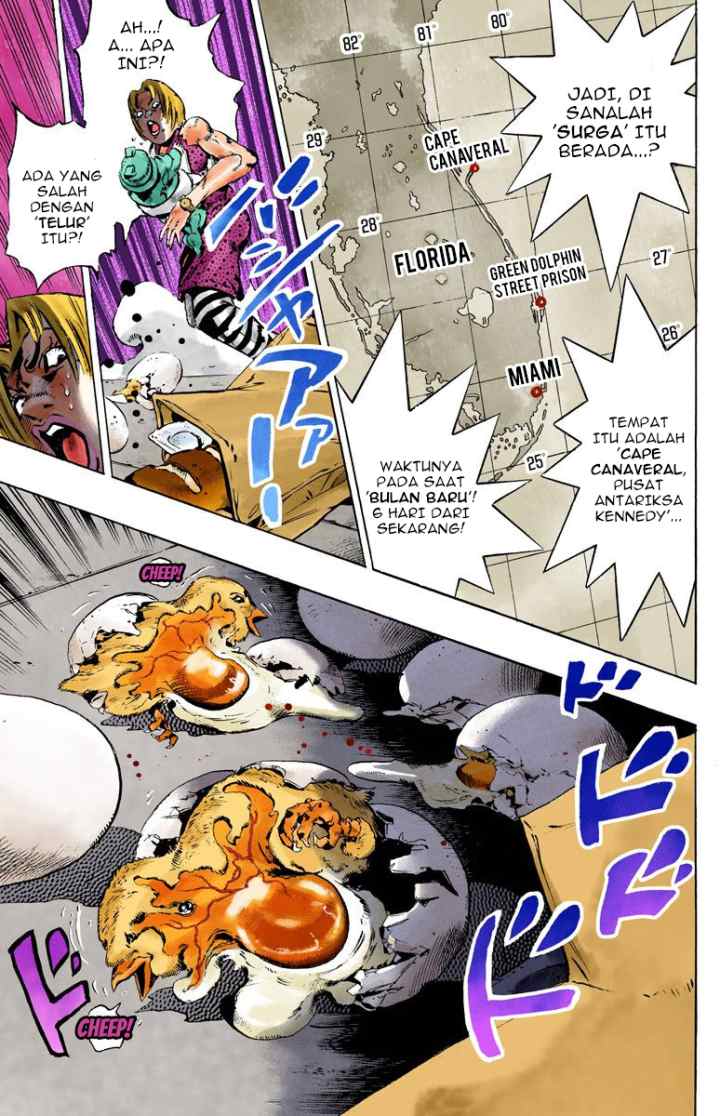 JoJo no Kimyou na Bouken - Stone Ocean chapter 102 halaman 10