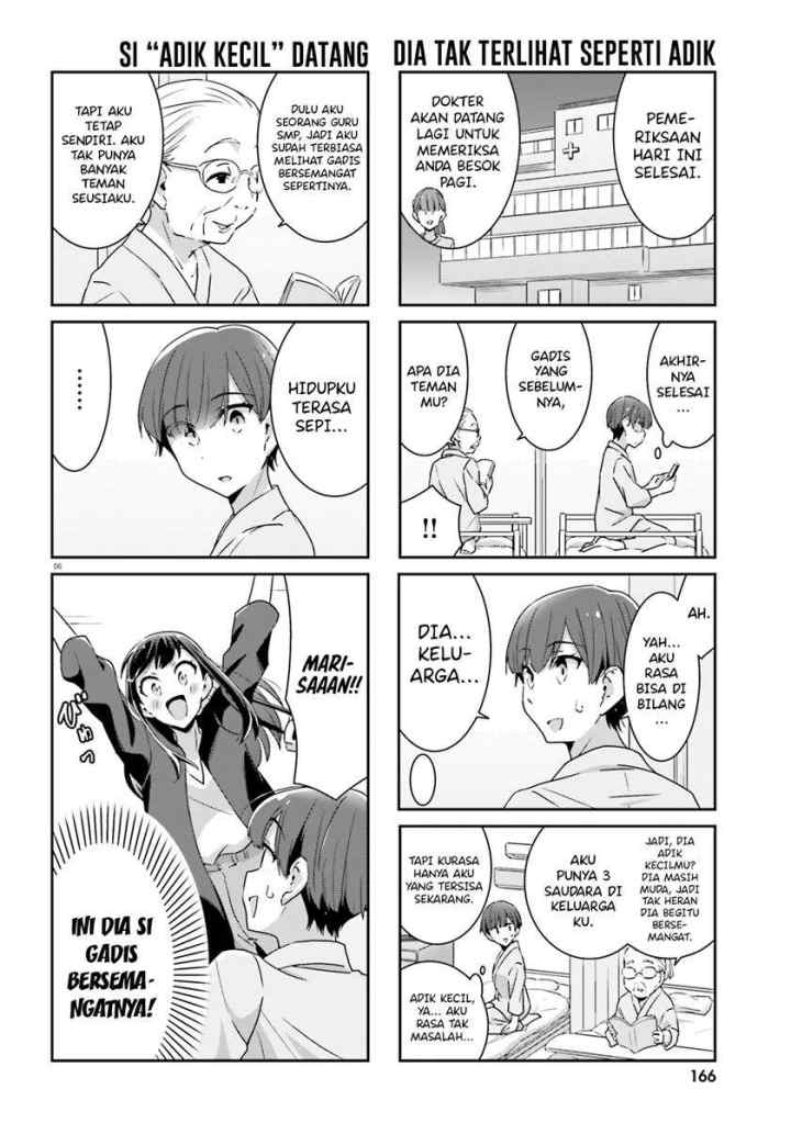 Akarui Kioku Soushitsu chapter 49 halaman 7