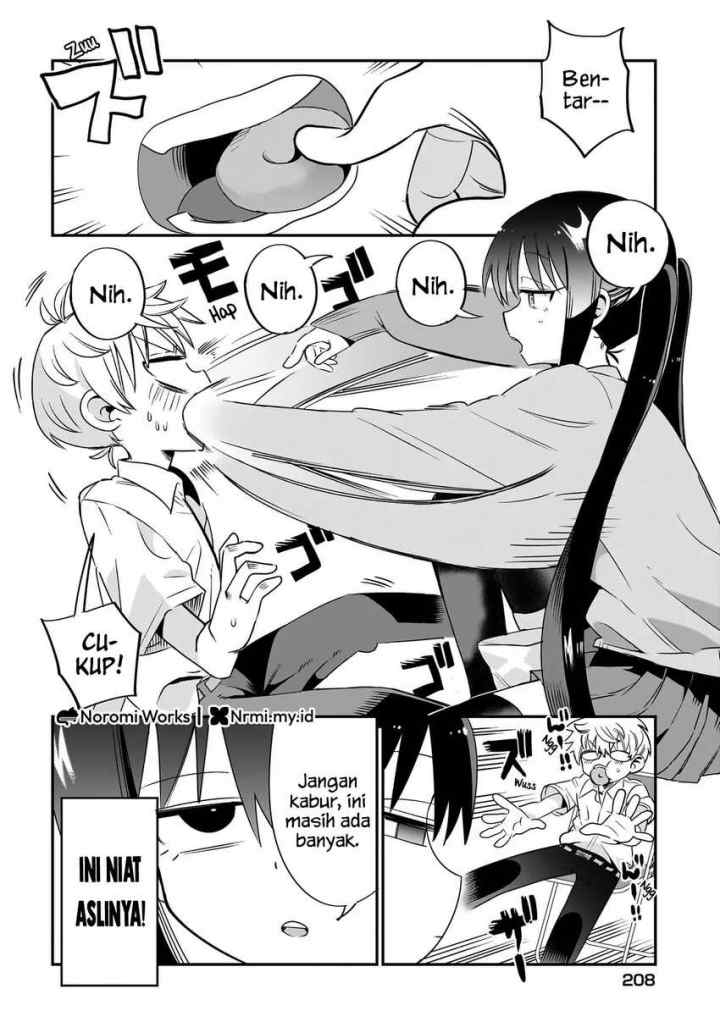 Chiriko-senpai wa Tamatteiru chapter 5 halaman 14