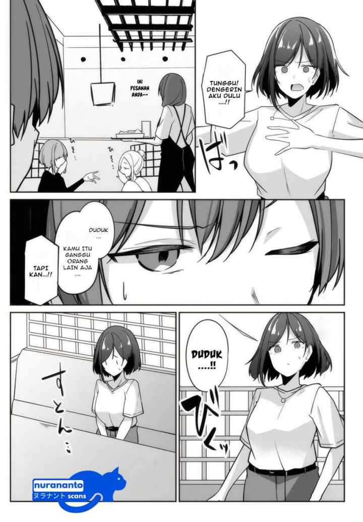 Madogiwa henshuu to baka ni sareta ore ga, futago JK to doukyo suru koto ni natta chapter 4.1 halaman 13