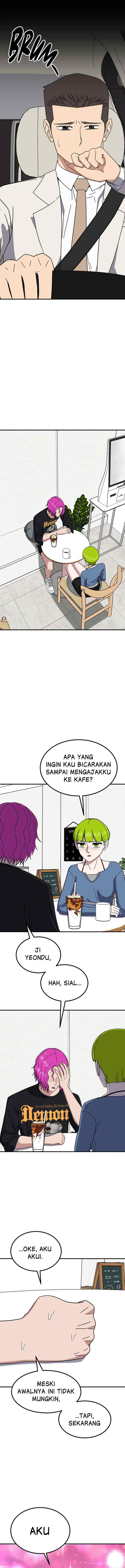 Marriage Sim chapter 46 halaman 19