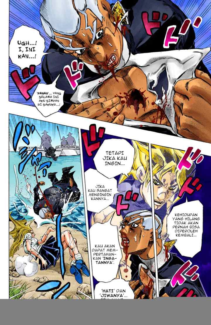 JoJo no Kimyou na Bouken - Stone Ocean chapter 129 halaman 8