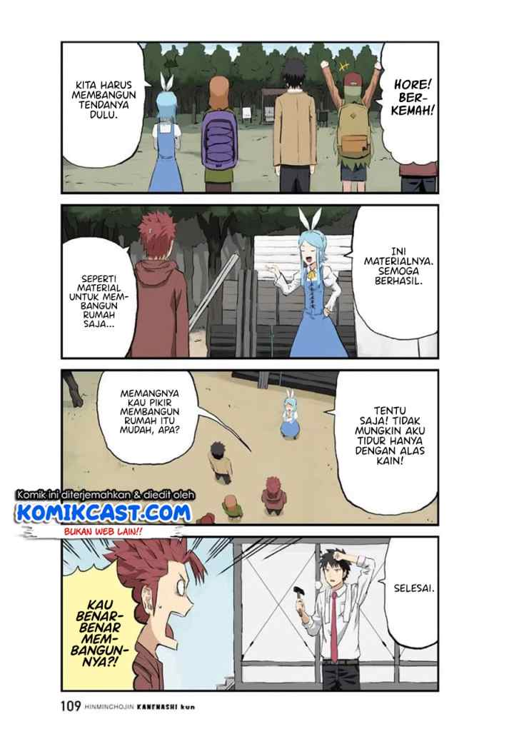 Hinmin Choujin Kanenashi-kun chapter 35 halaman 6