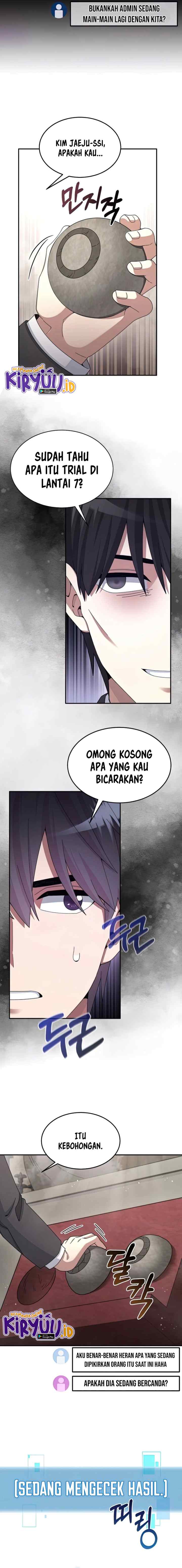 The Newbie Is Too Strong chapter 26 halaman 11