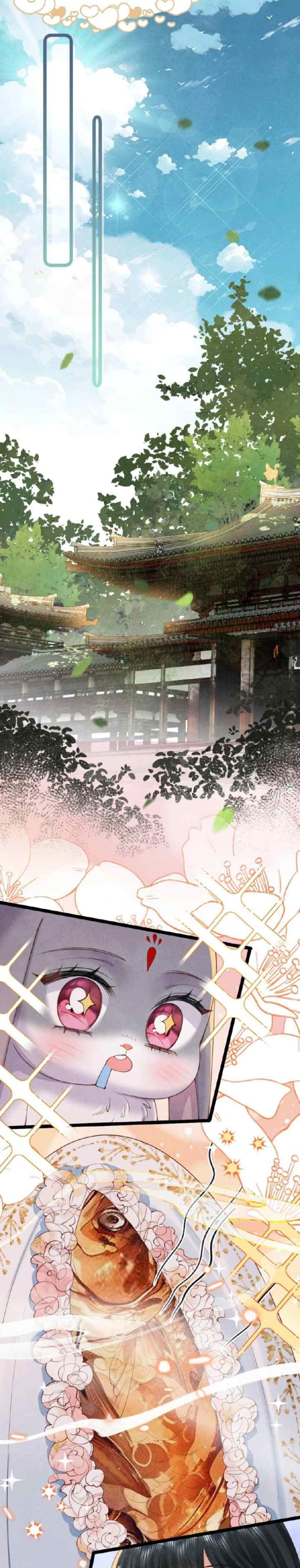 Tribute's Road To Survival chapter 21 halaman 10