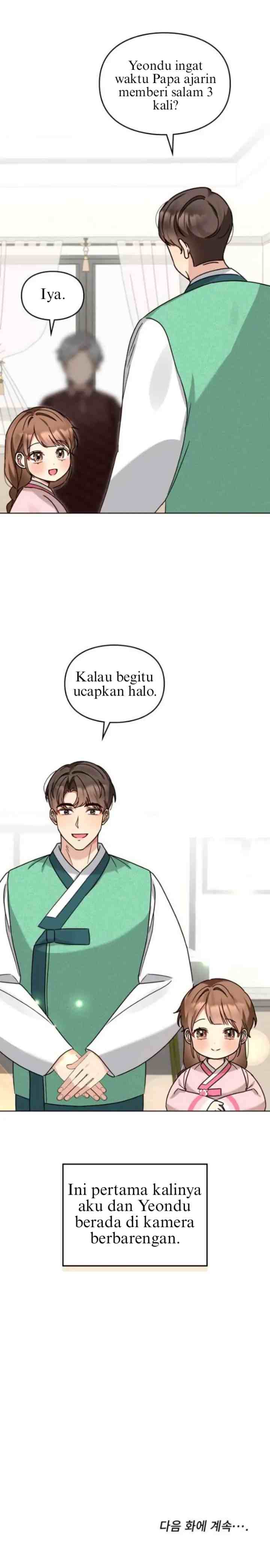 I Become a Fool When It Comes to My Daughter chapter 112 halaman 16