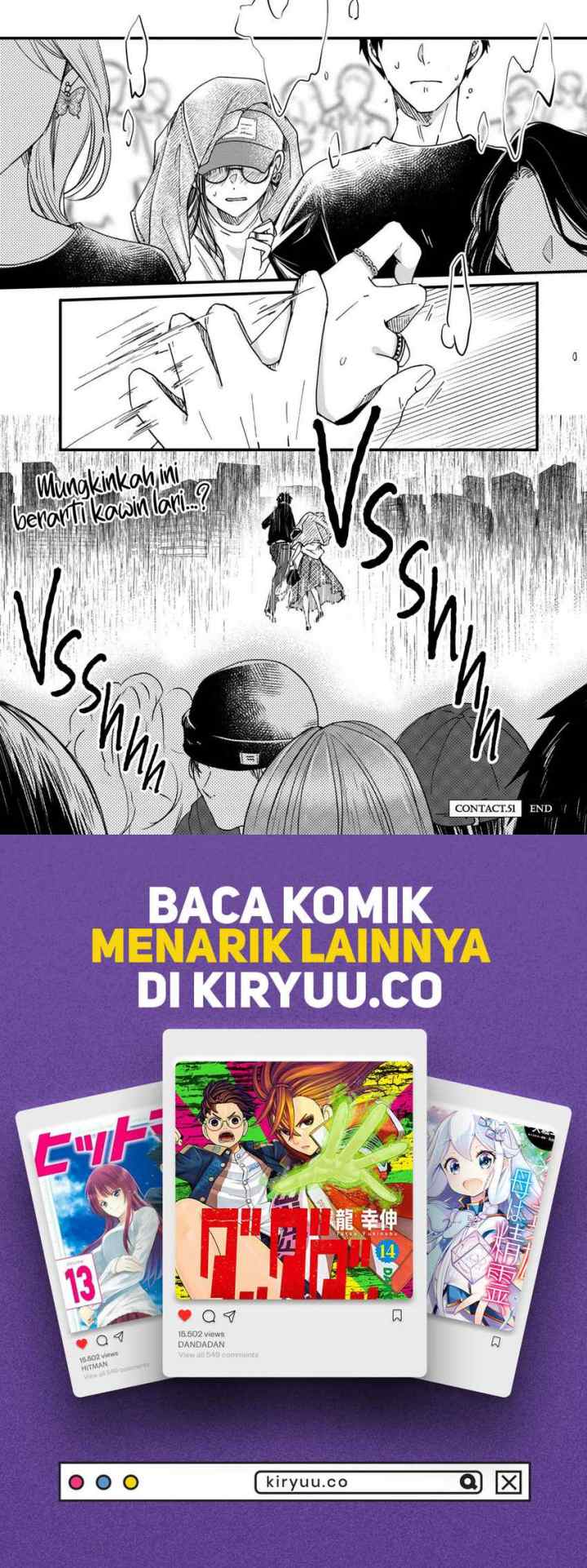 Kyou mo Veranda de chapter 51 halaman 15