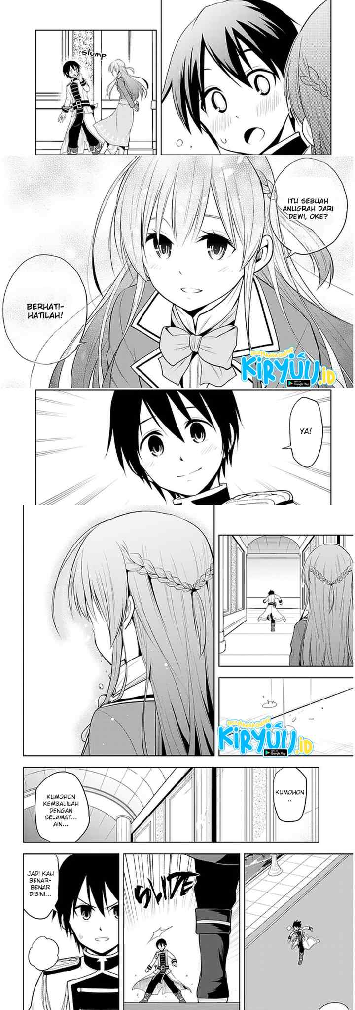 Maseki Gurume: Mamono no Chikara o Tabete Ore wa Saikyou! chapter 22 halaman 9