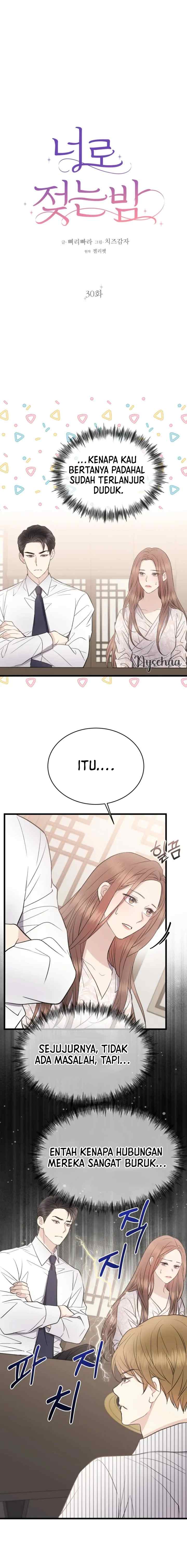 A Night Soaked With You chapter 30 halaman 4