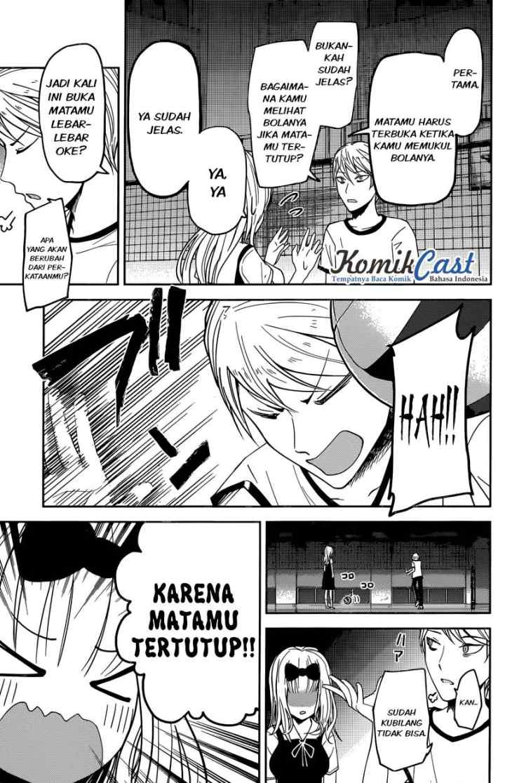 Kaguya-sama wa Kokurasetai: Tensai-tachi no Renai Zunousen chapter 23 halaman 12