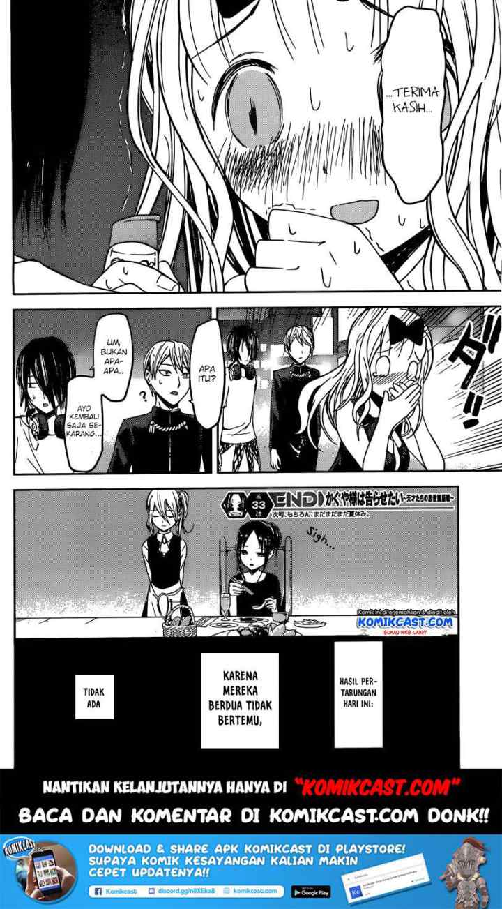 Kaguya-sama wa Kokurasetai: Tensai-tachi no Renai Zunousen chapter 43 halaman 19
