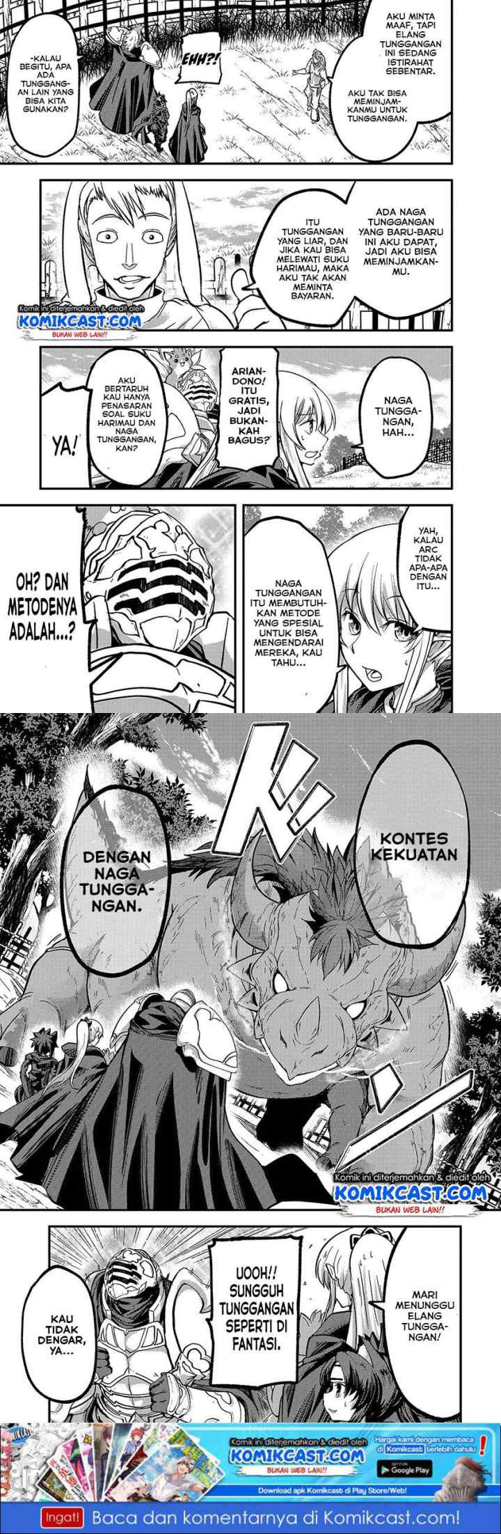 Gaikotsu Kishi-sama, Tadaima Isekai e Odekakechuu chapter 27 halaman 11