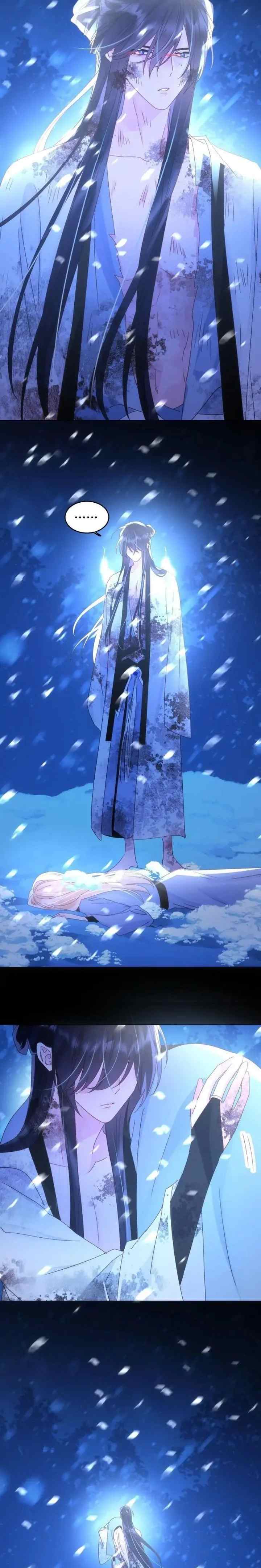 I'm Going to Be a Great Villain chapter 127 halaman 5