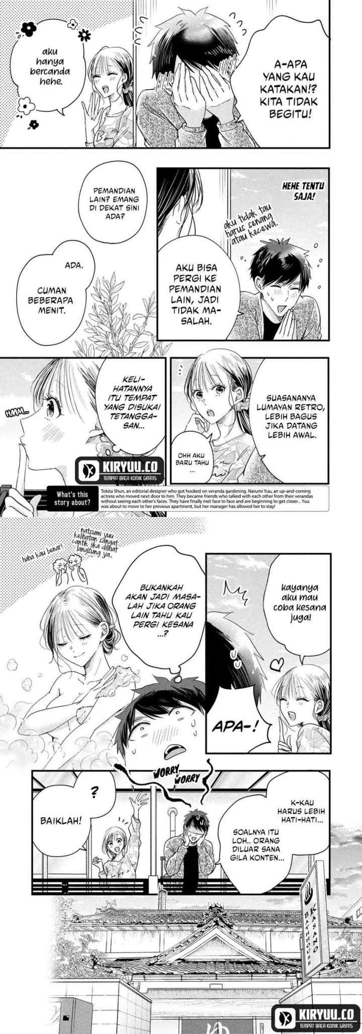 Kyou mo Veranda de chapter 45 halaman 9