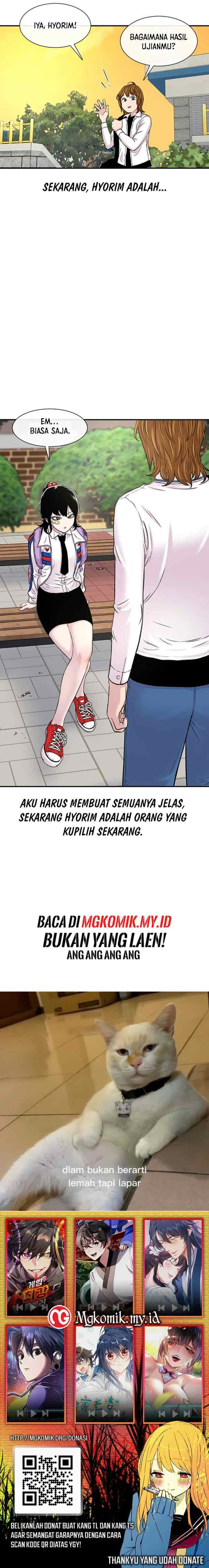 Ginseng Star Shop chapter 114 halaman 14