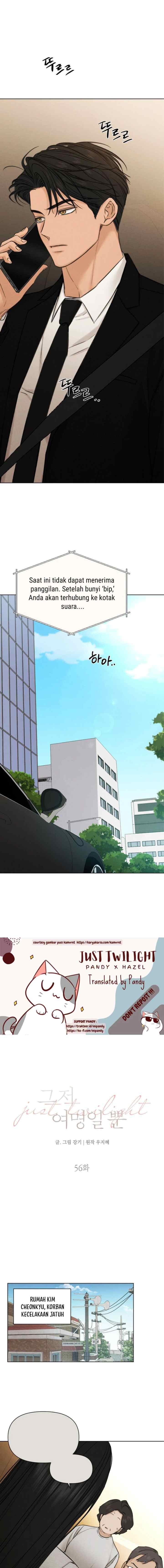 Just Dawn chapter 56 halaman 7