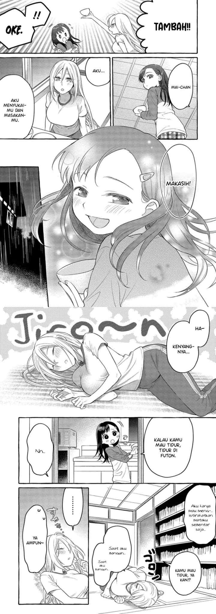 Mai-chan no Onee-san Shiiku Gohan chapter 4 halaman 12