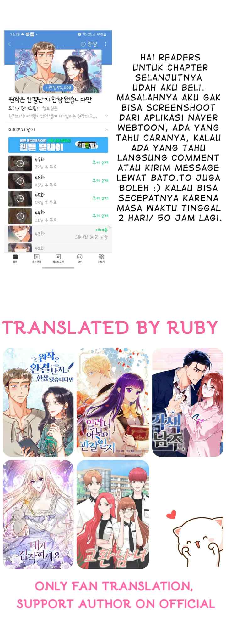 Long After The Ending chapter 42 halaman 19