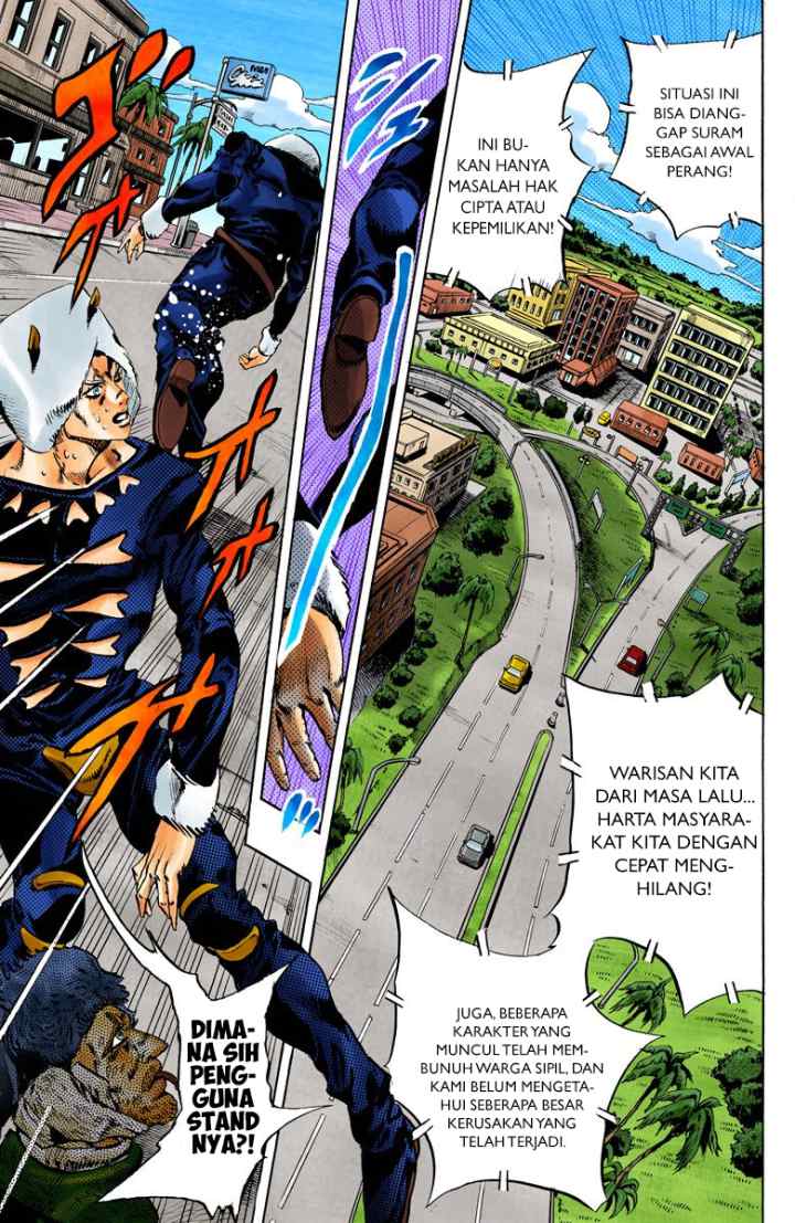 JoJo no Kimyou na Bouken - Stone Ocean chapter 108 halaman 4