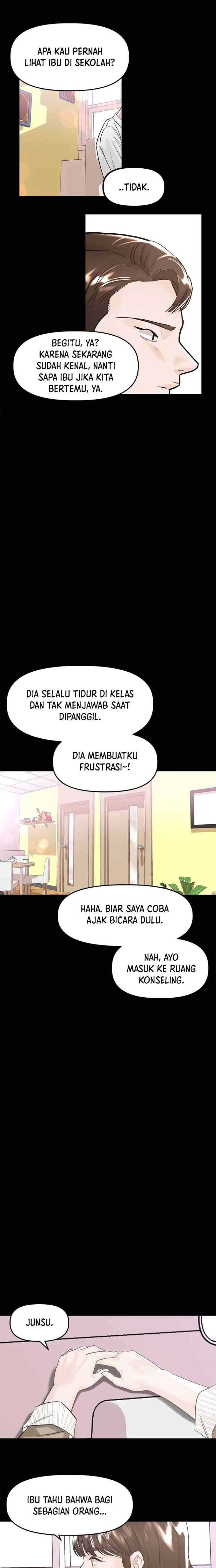 My Only 1 chapter 40 halaman 17