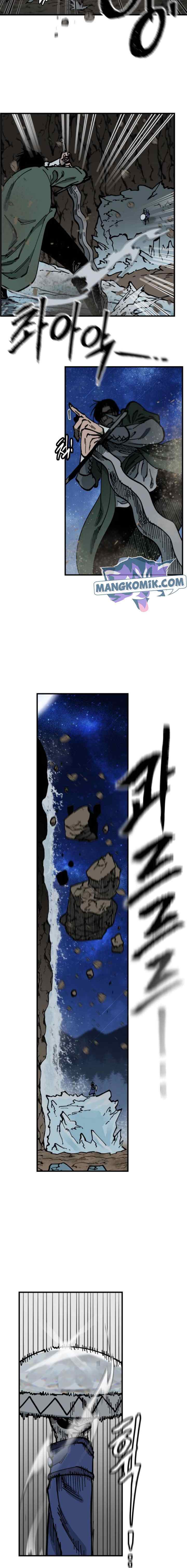 Rathard chapter 39 halaman 7