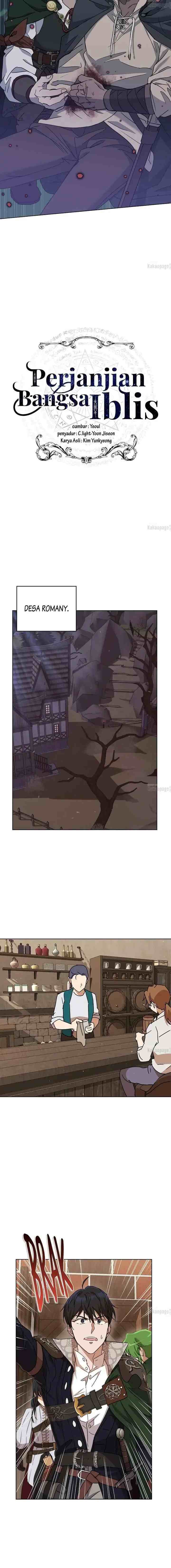 Asmodian's Contract chapter 69 halaman 7