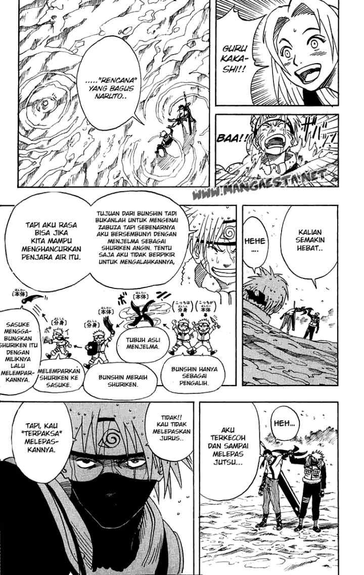 Naruto chapter 15 halaman 6