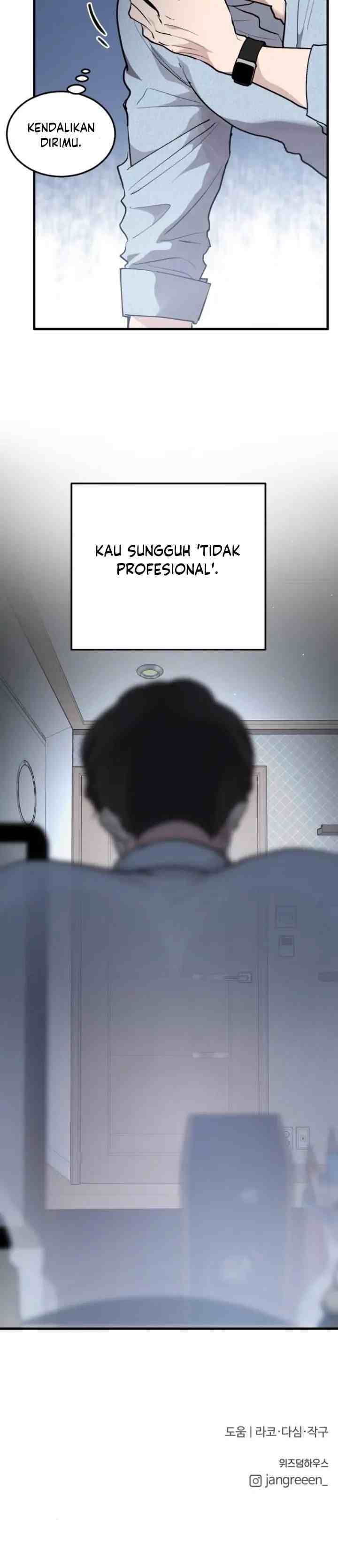 The Team Leader is Tired of Being A Newlywed chapter 24 halaman 13