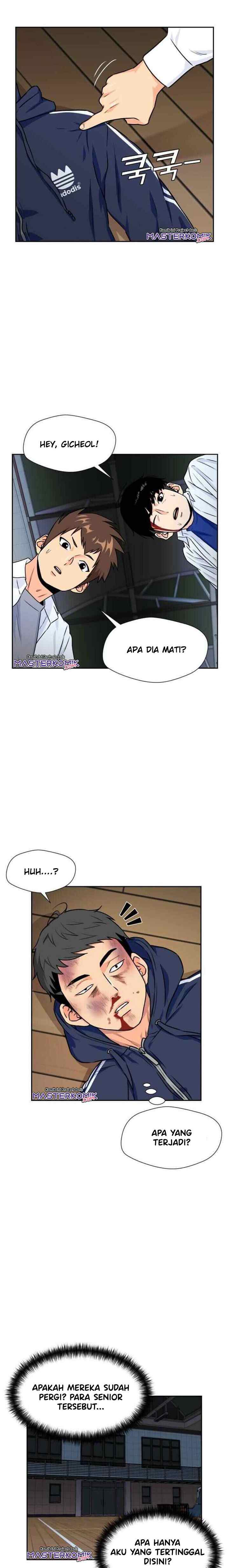 Face Genius chapter 39 halaman 7