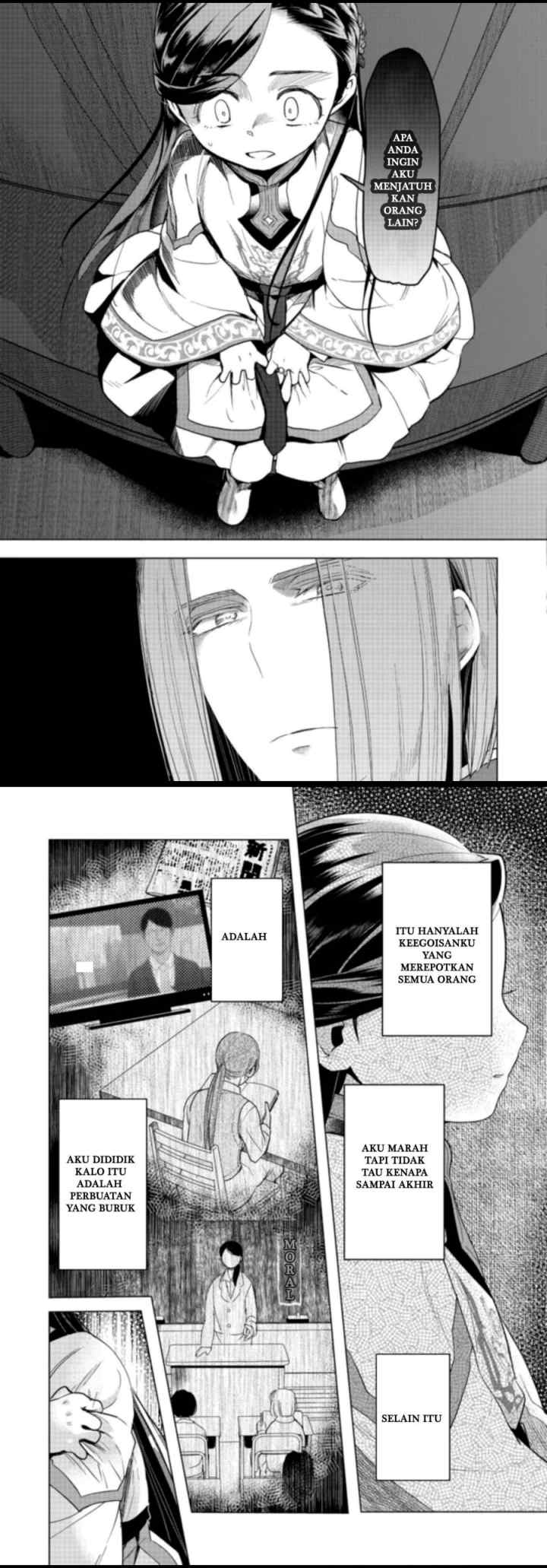 Honzuki no Gekokujou: Part 3 chapter 27 halaman 7