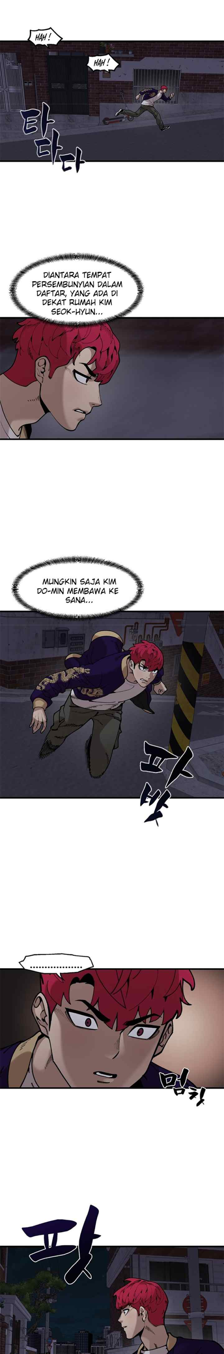 Psycho Revenge chapter 44 halaman 5