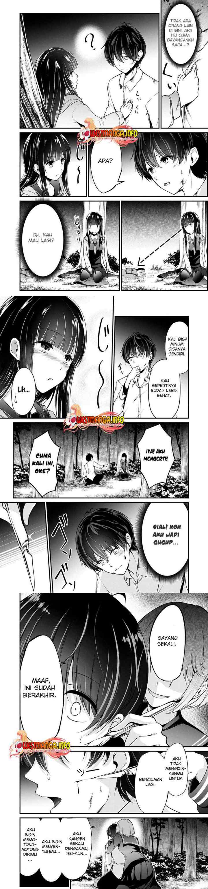 Namae no nai kaibutsu chapter 41 halaman 12