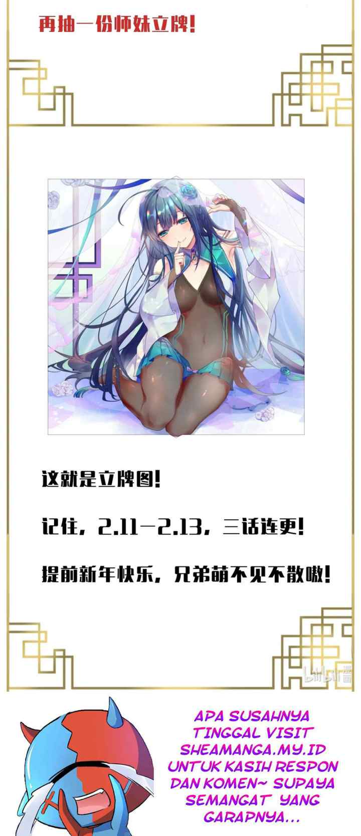 Female Cultivators Are After Me chapter 21 halaman 19