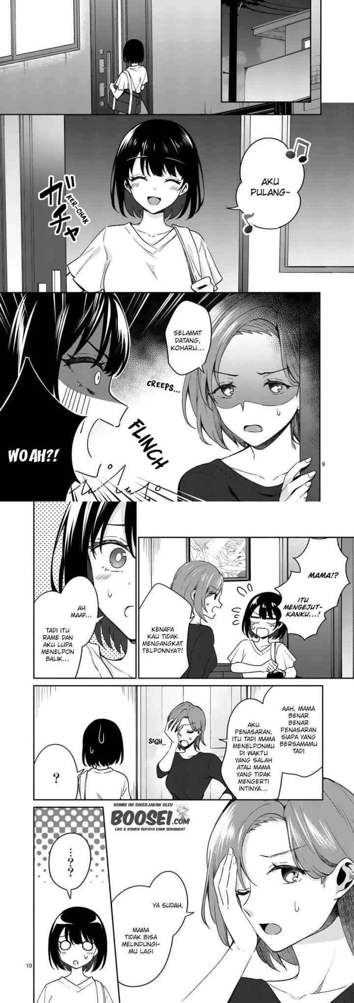 Shiotaiou no Sato-san ga Ore ni dake Amai chapter 13 halaman 6