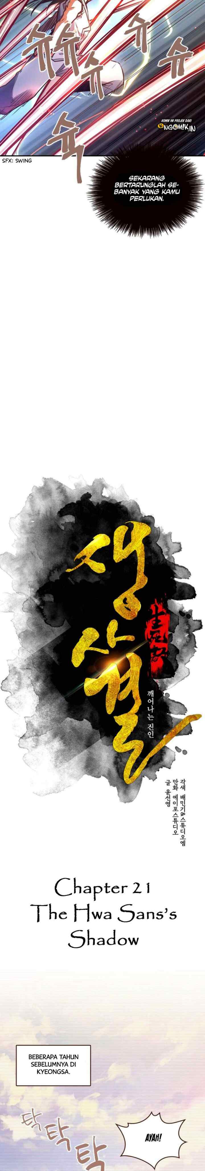Life and Death: The Awakening chapter 21 halaman 9
