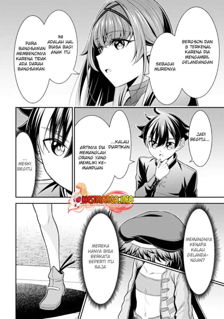 Tensei Gotoki De Nigerareru To Demo, Niisan? chapter 13.2 halaman 5