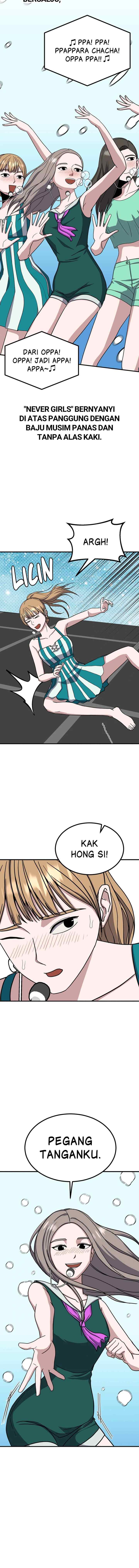 Marriage Sim chapter 49 halaman 11