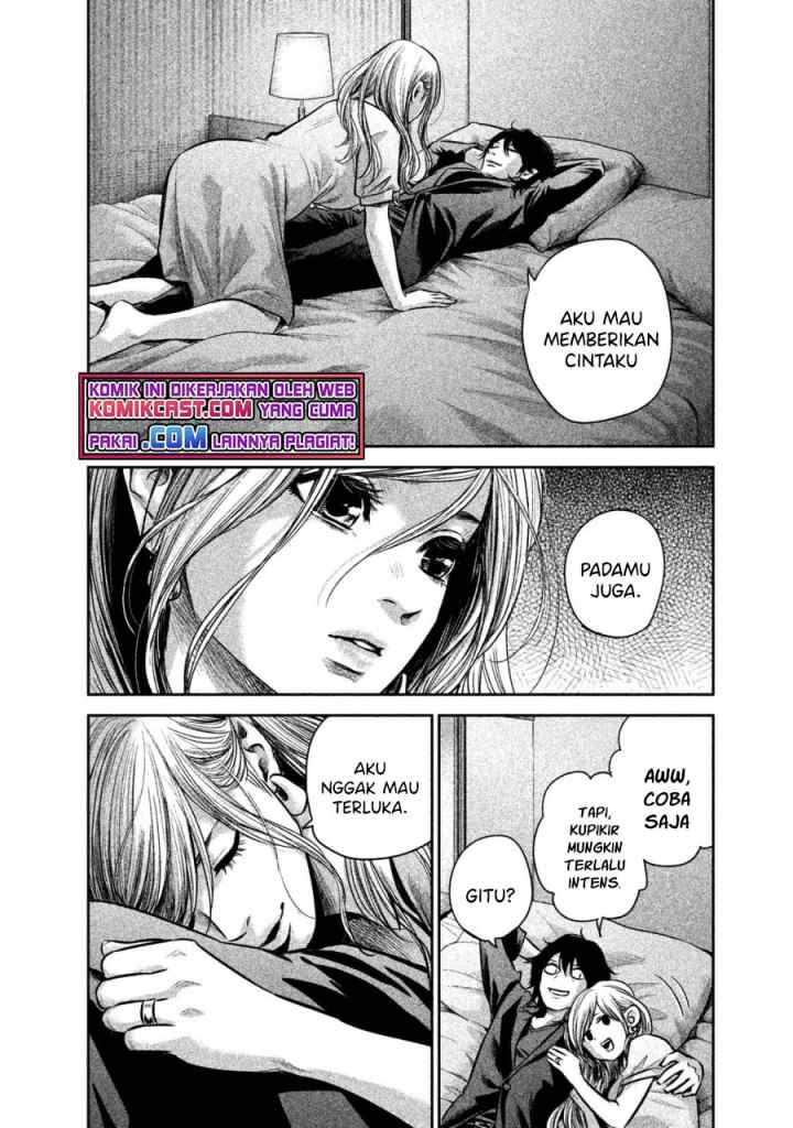 Hare-Kon chapter 144 halaman 7