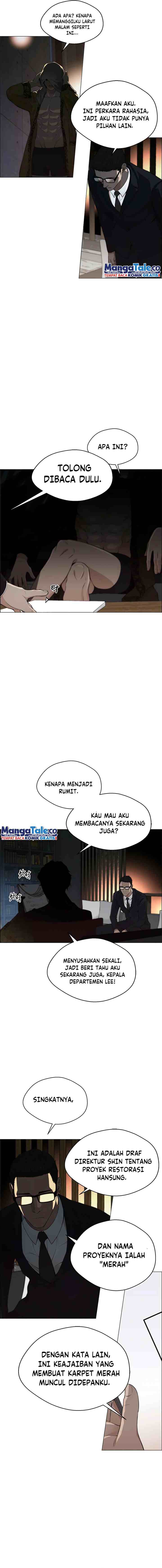 The Man chapter 133 halaman 17