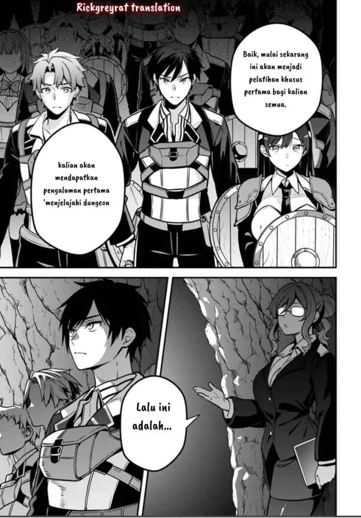 High School Hack and Slash chapter 1.3 halaman 7