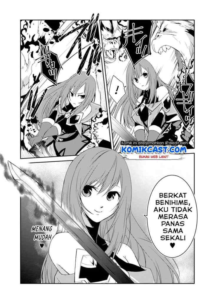 Mannen D-rank no Chuunen Boukensha, Yotta Ikioi de Densetsu no Ken wo Hikkonuku chapter 19.2 halaman 4
