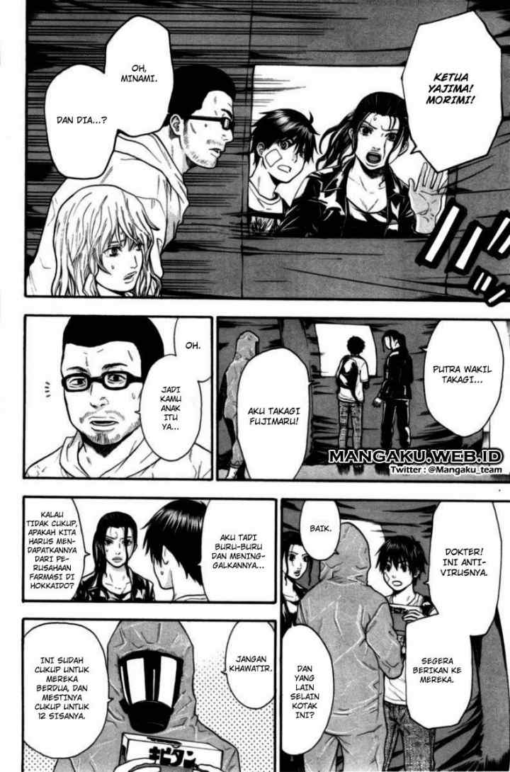 Bloody Monday chapter 53 halaman 6