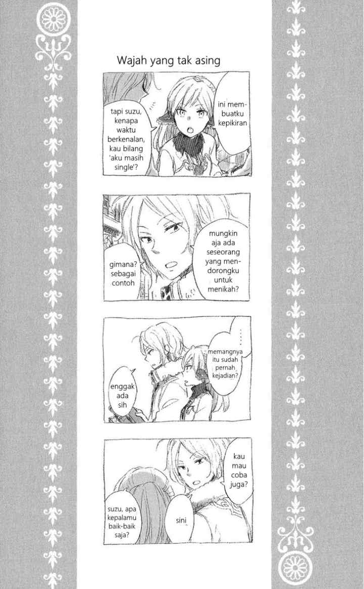 Akagami no Shirayukihime chapter 39.5 halaman 5