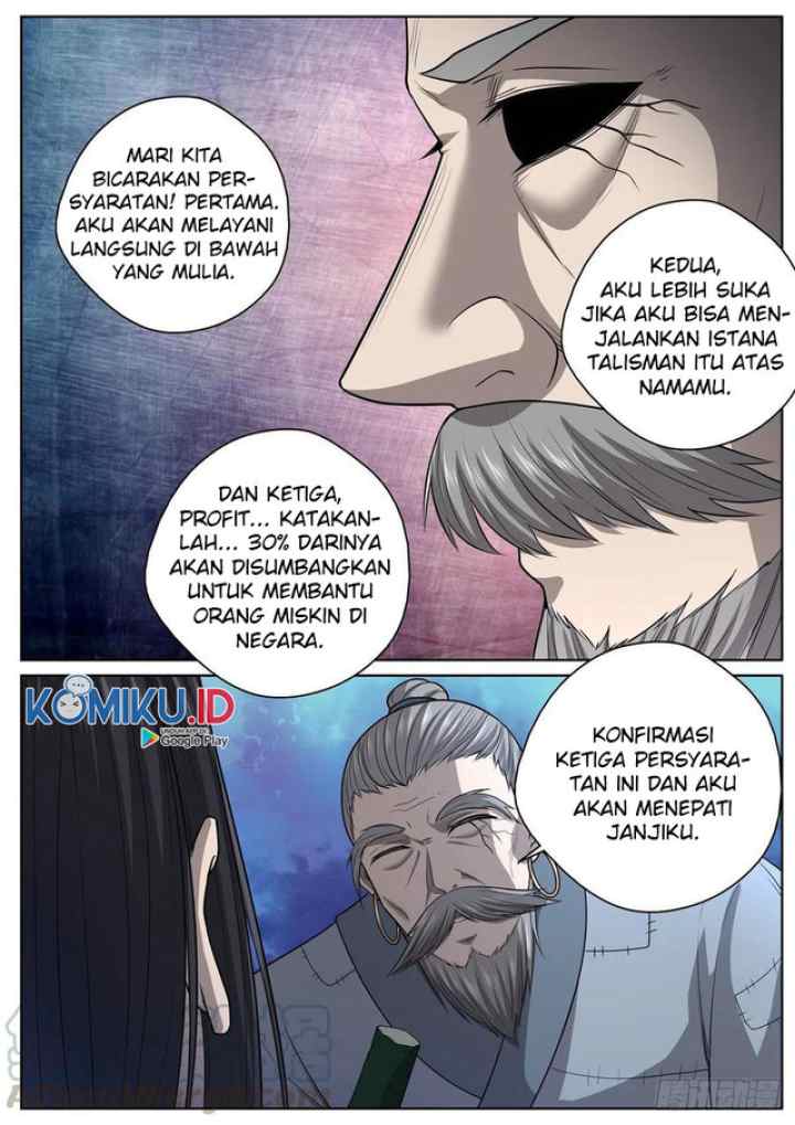 Extreme Mad Emperor System chapter 90 halaman 11