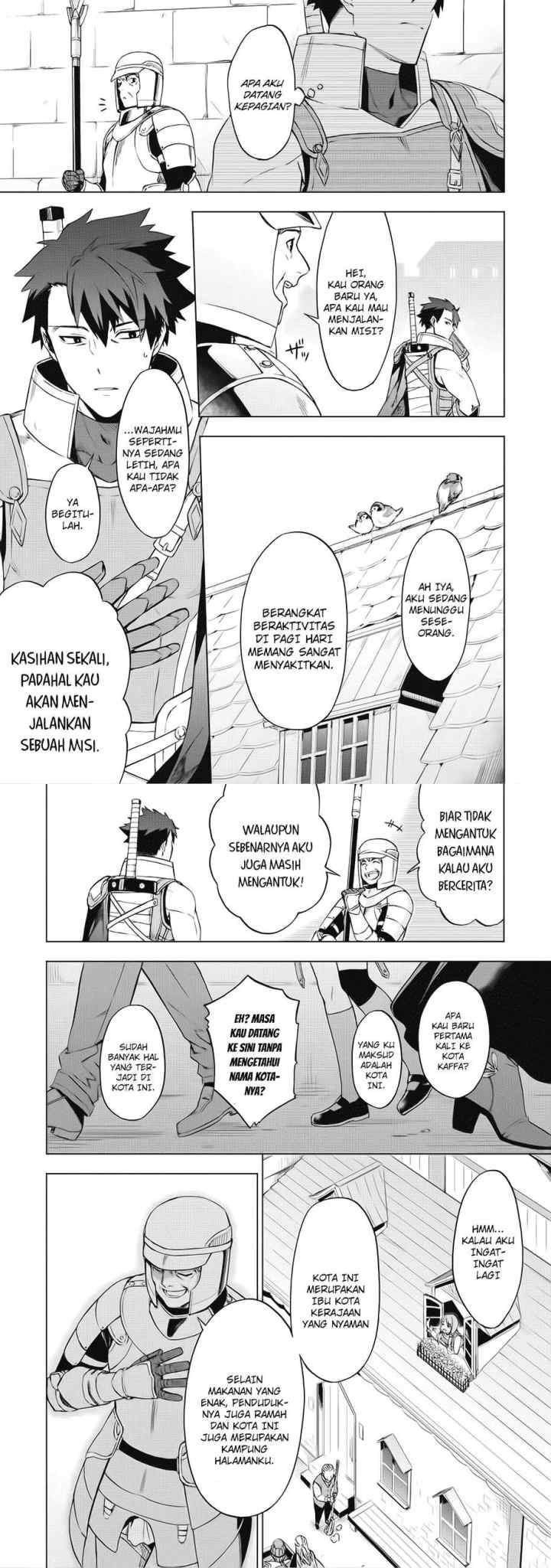 Kuitsume Youhei no Gensou Kitan chapter 1 halaman 16