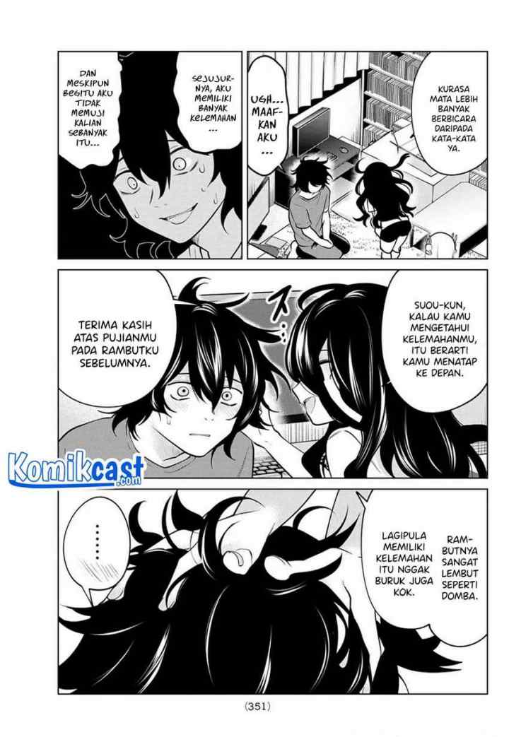 A Saint Joined My Party! chapter 32 halaman 10