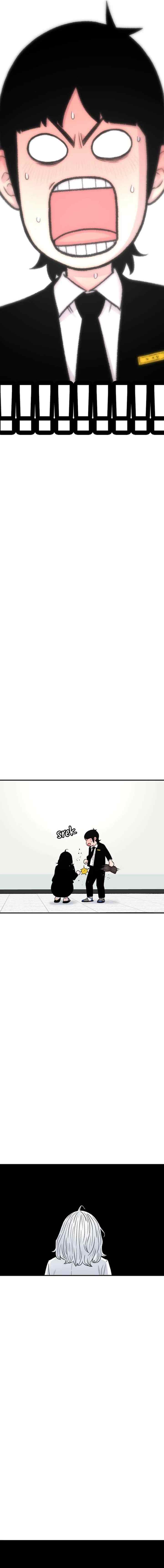 Ginseng Star Shop chapter 128 halaman 15