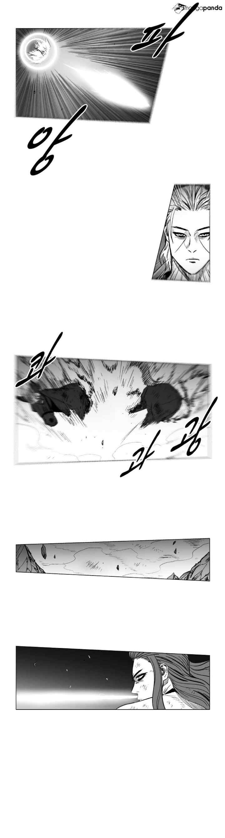 Red Storm chapter 160 halaman 9