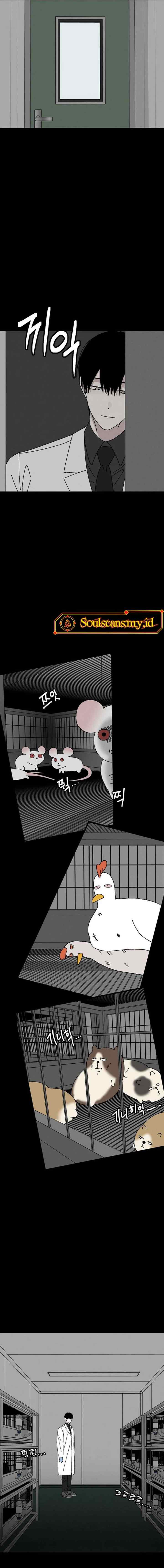 Tyranno Noh Kyung-soo chapter 16 halaman 17